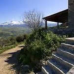 Casa Margaret